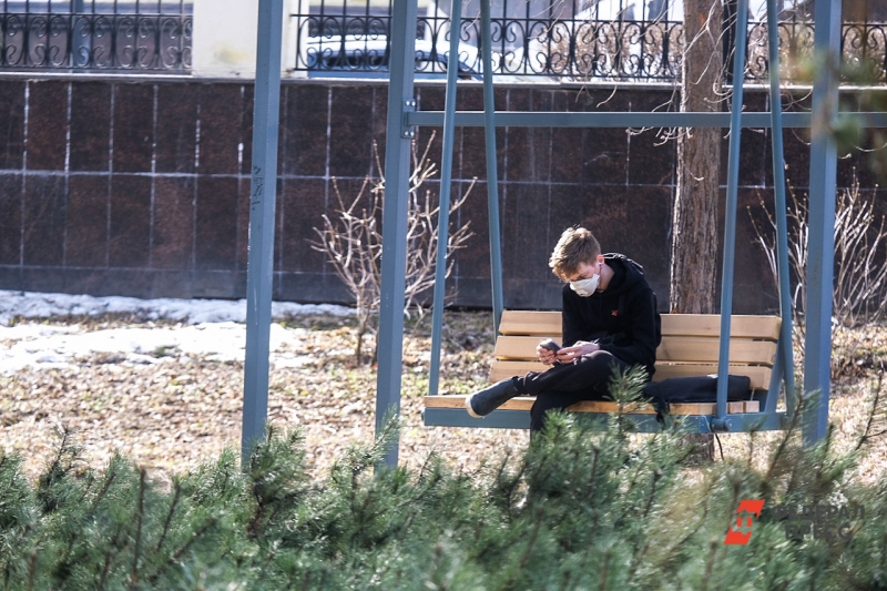 Подросток