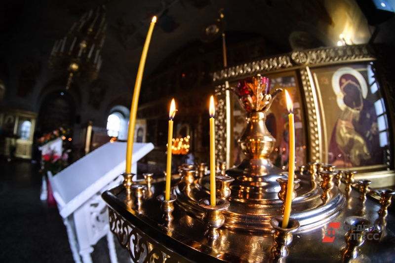 Православная церковь