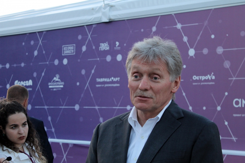 Дмитрий Песков