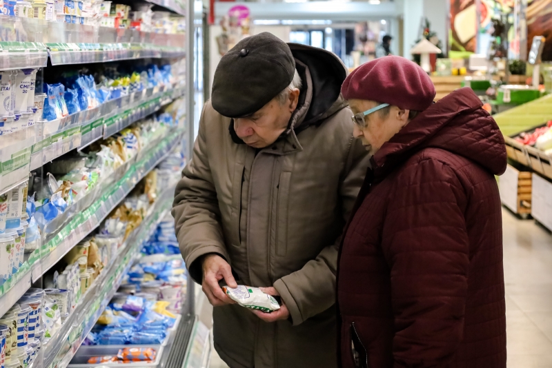 Продукты
