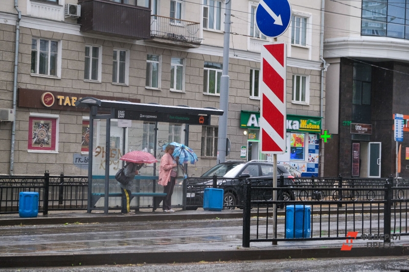 Ураган