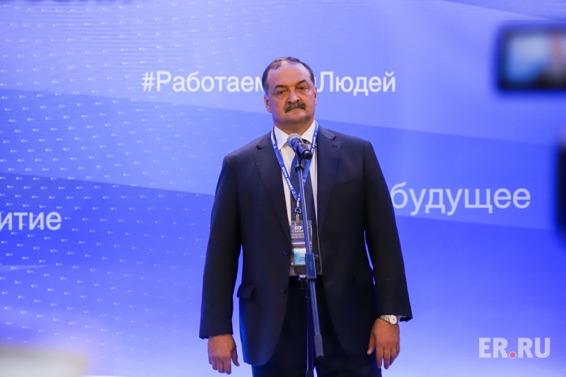 Самые яркие цитаты с послания главы Дагестана Меликова