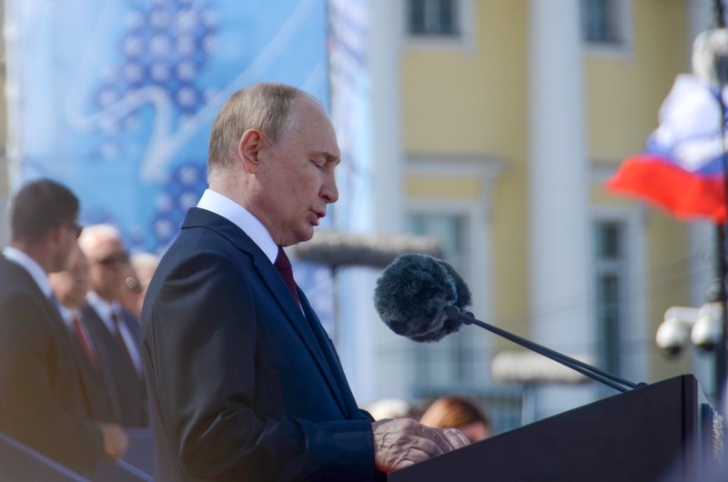 путин