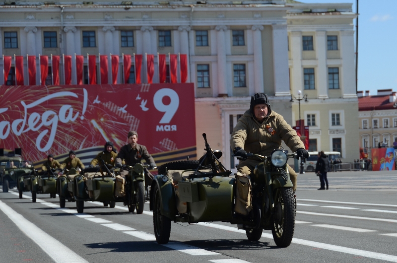 9 мая