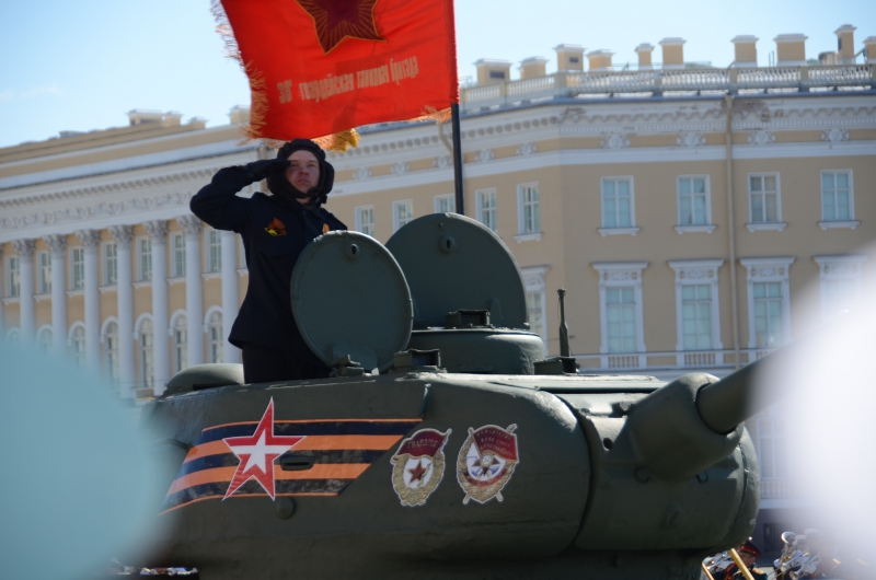 9 Мая