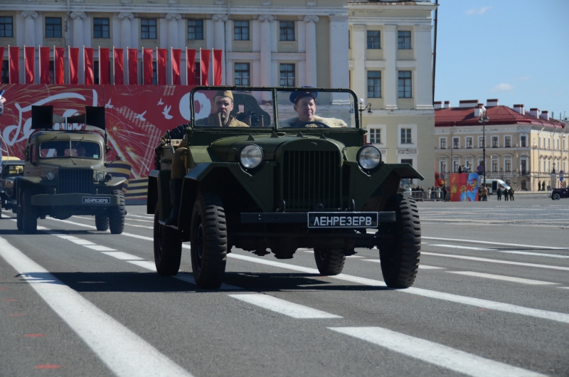 9 мая