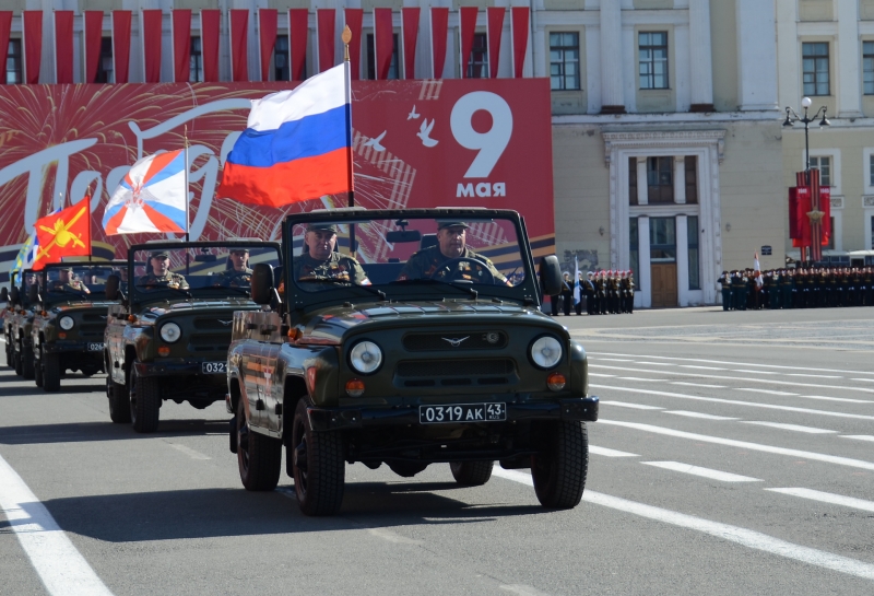 9 Мая