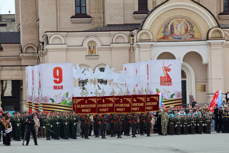 Парад Правнуки Победы