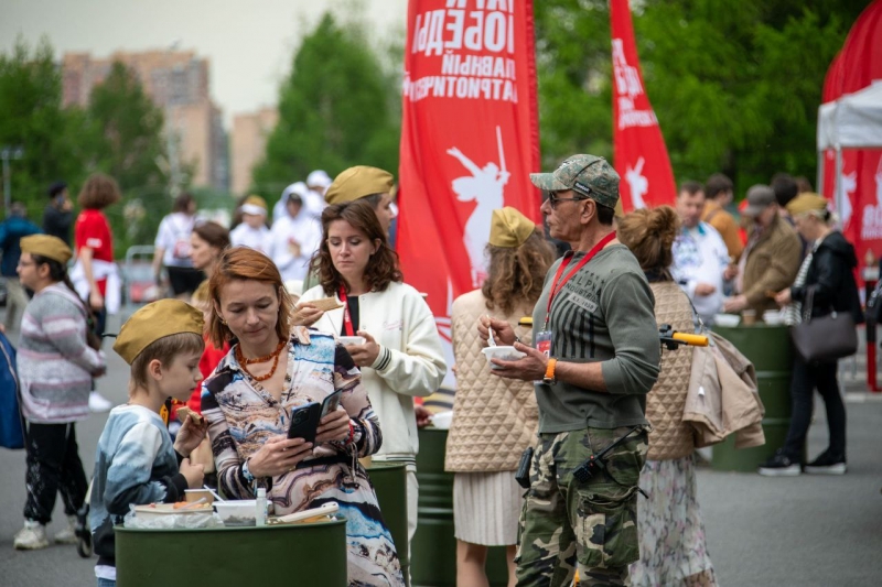 Музей Победы