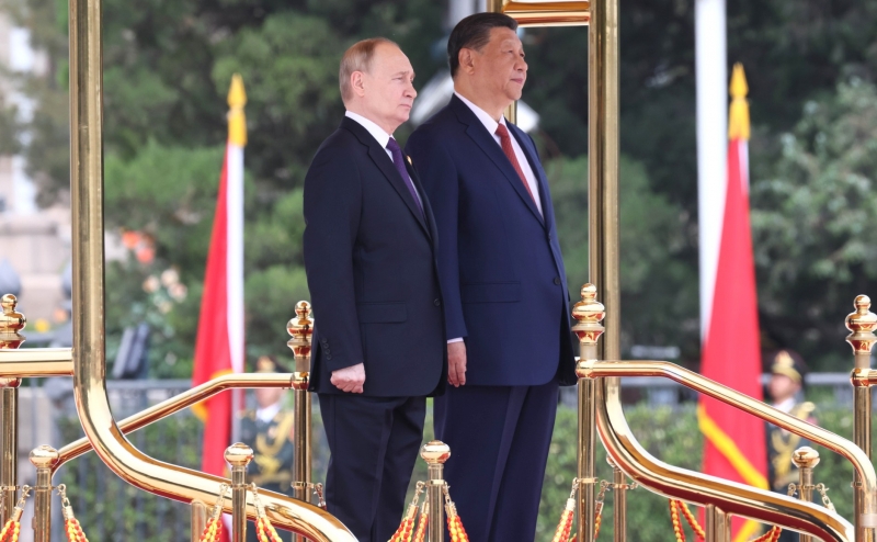Путин и Си Цзиньпин