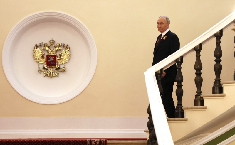 Путин