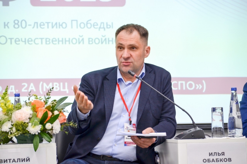 Дискуссия состоялась на полях Евразийского международного медицинского форума