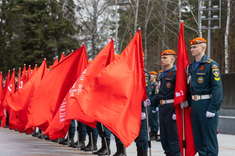 Знамена