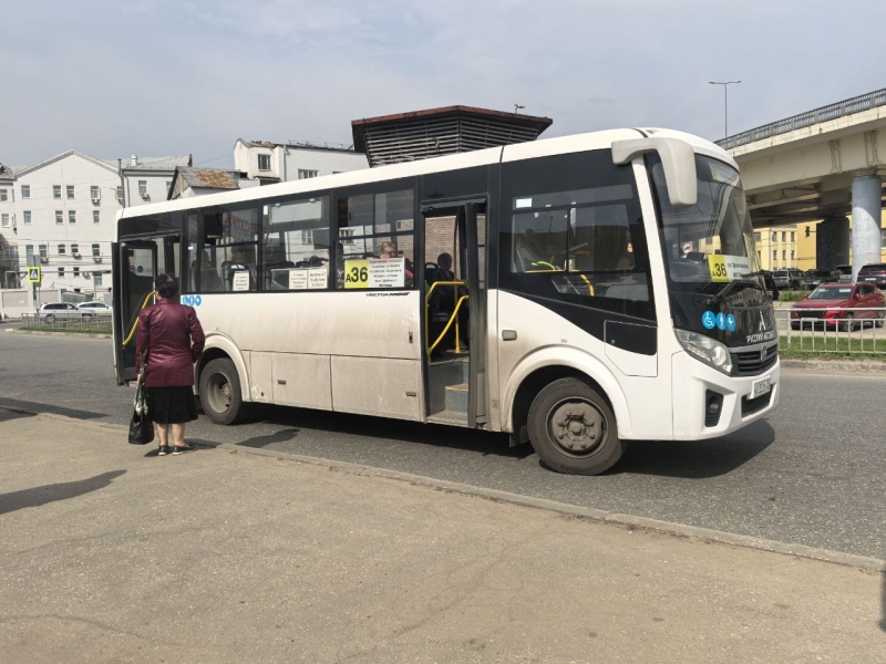 Автобус