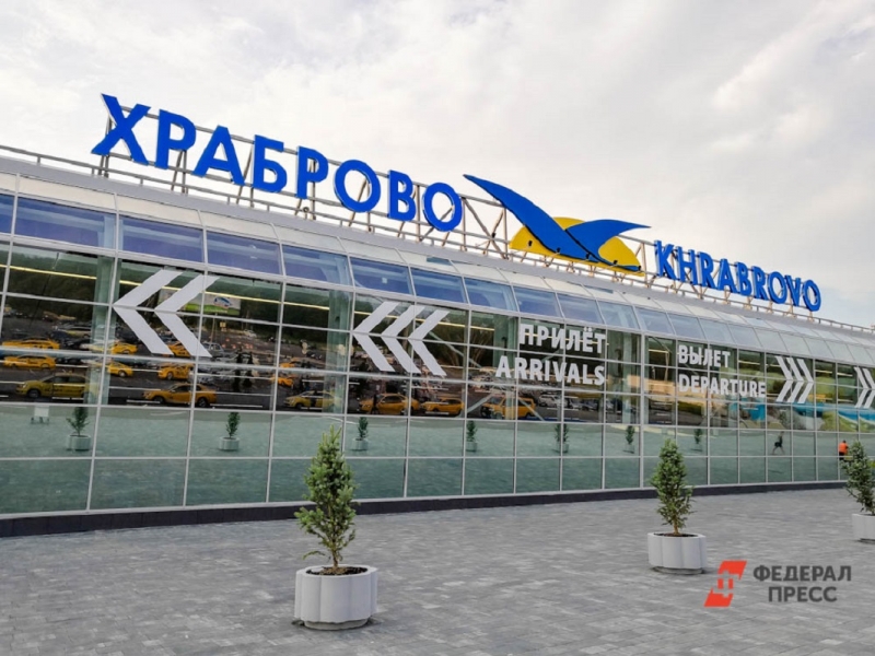 Храброво