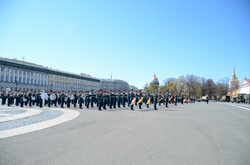 Парад