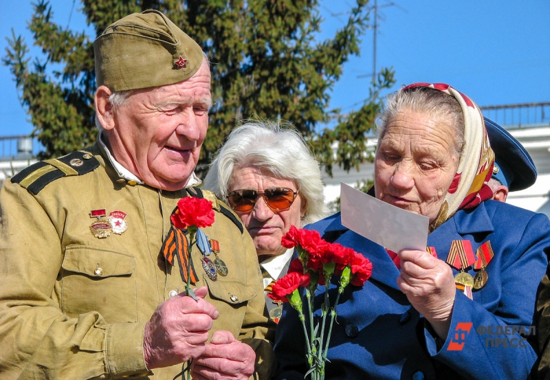 Великая Отечественная война