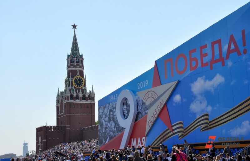 кремль