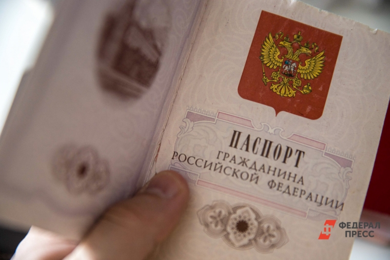 В МВД сообщили, что ставить подпись в паспорте не обязательно