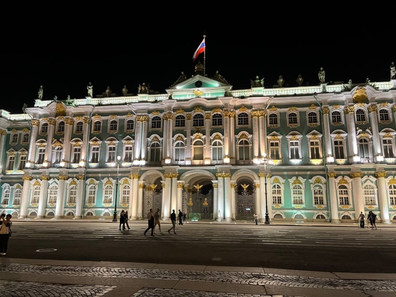 эрмитаж