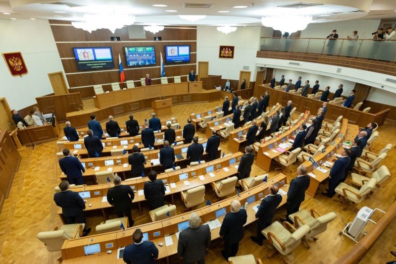 Доклад прозвучал на заседании Законодательного Собрания региона