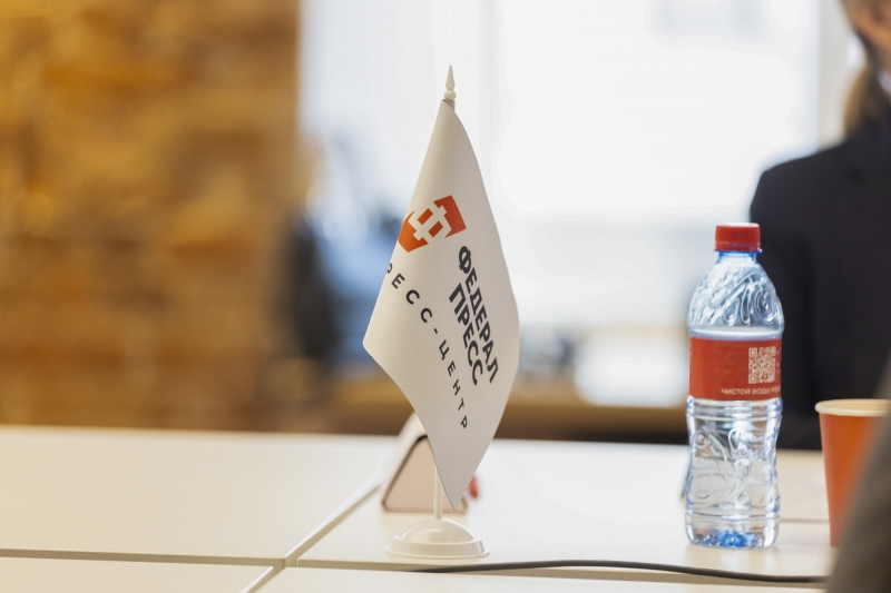 Панельная дискуссия «ФедералПресс» соберет экспертов сфер здравоохранения и IT