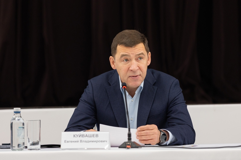 Артем Жога стал седьмым полпредом президента РФ в УрФО