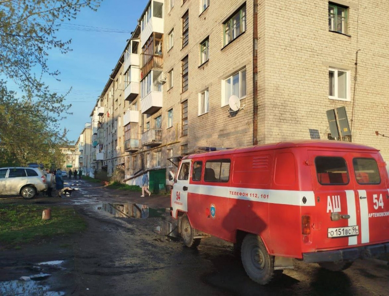 Место ЧП