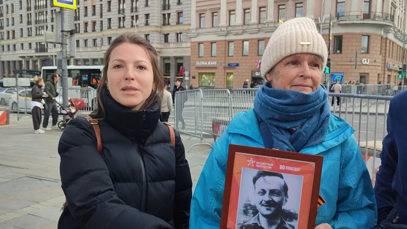 День Победы