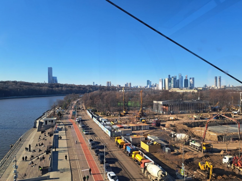 Москва
