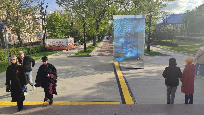 День Победы