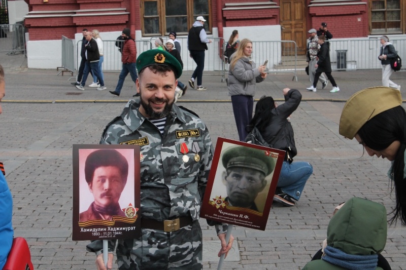День Победы