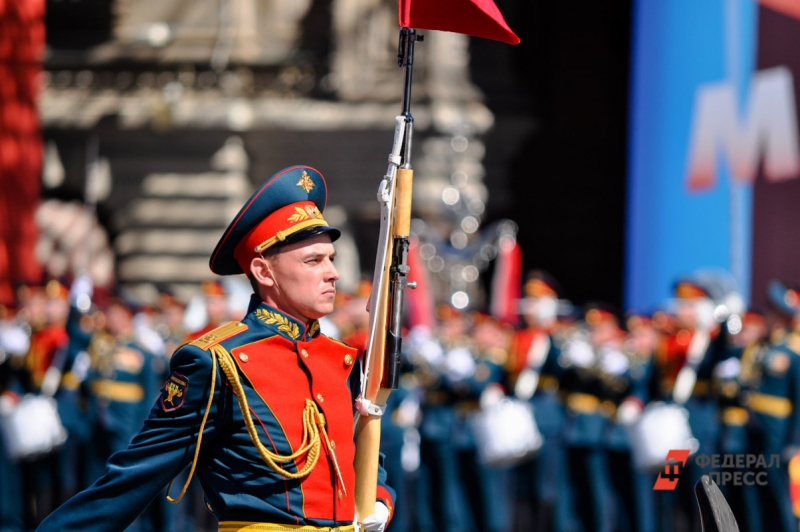 Парад Победы