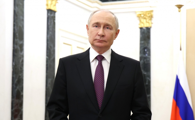 Владимир Путин