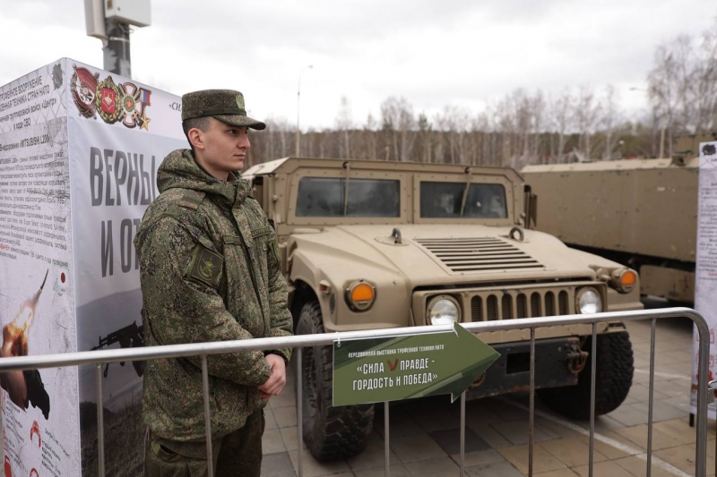 Выставку военной техники НАТО открыли в ЦПКиО им. Маяковского