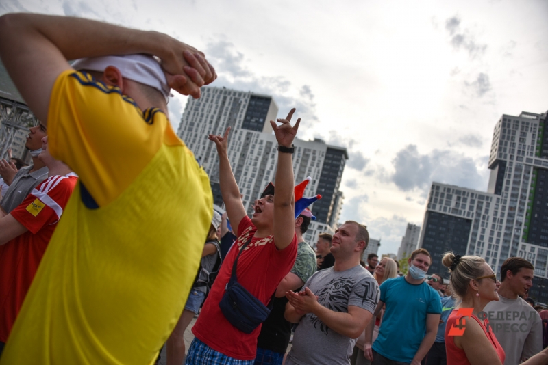 болельщики