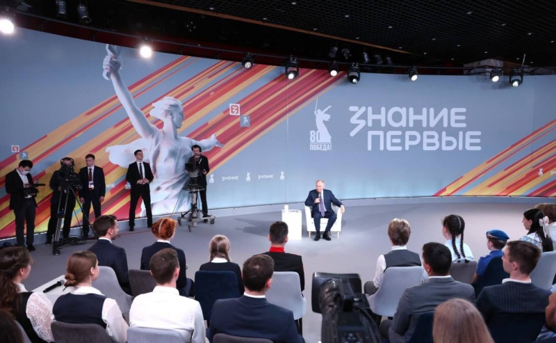 встреча с Путиным