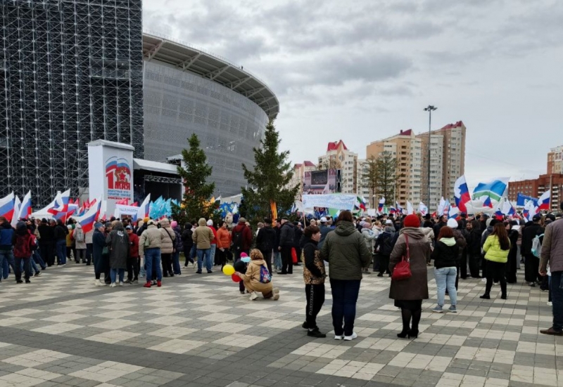 митинг, Екатеринбург Арена