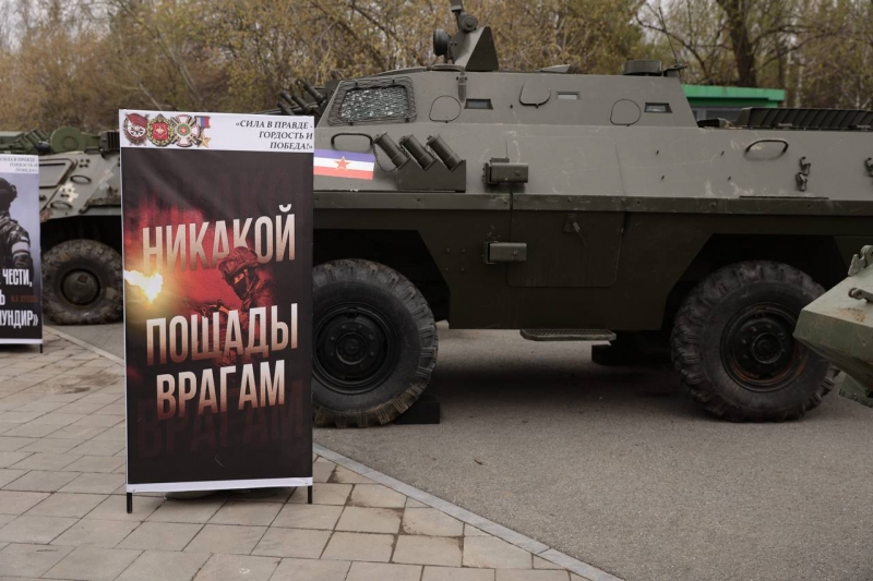 Выставку военной техники НАТО открыли в ЦПКиО им. Маяковского