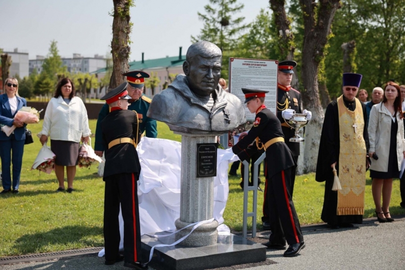 Открытие бюста Сергею Ефремову
