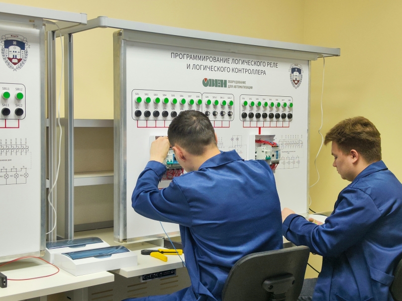 Студенты