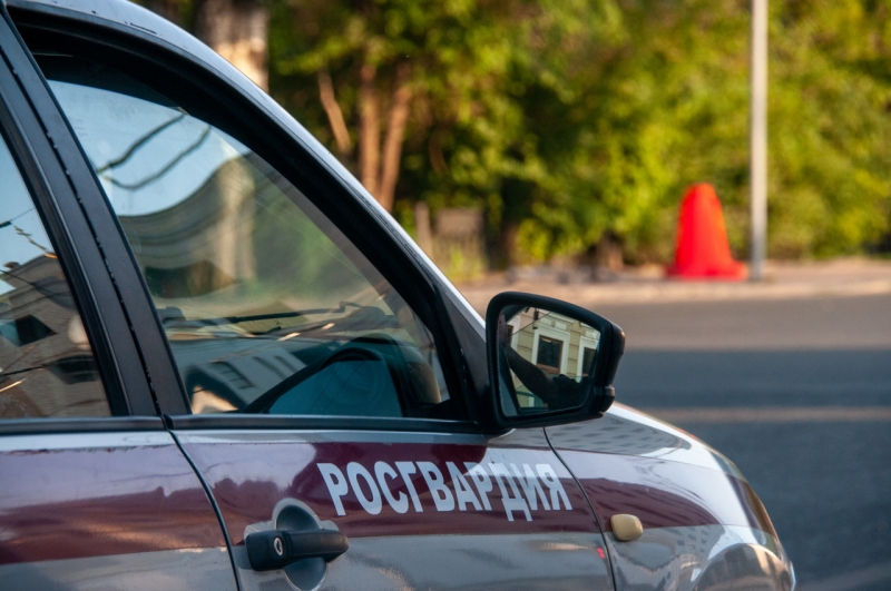 Росгвардия