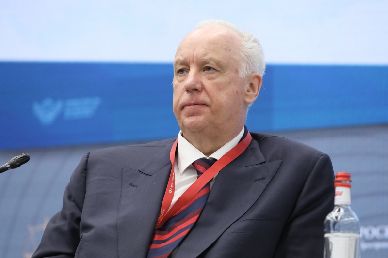 Александр Бастрыкин