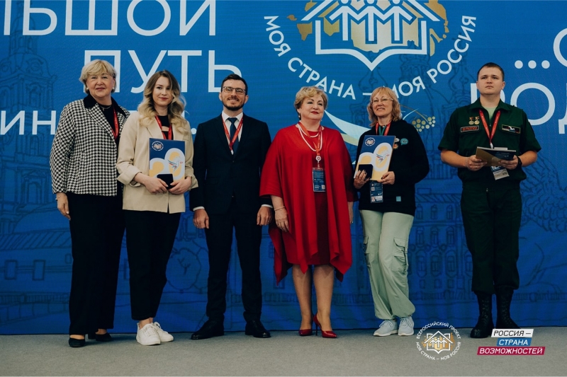 финалисты
