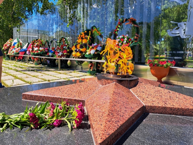 вечный огонь