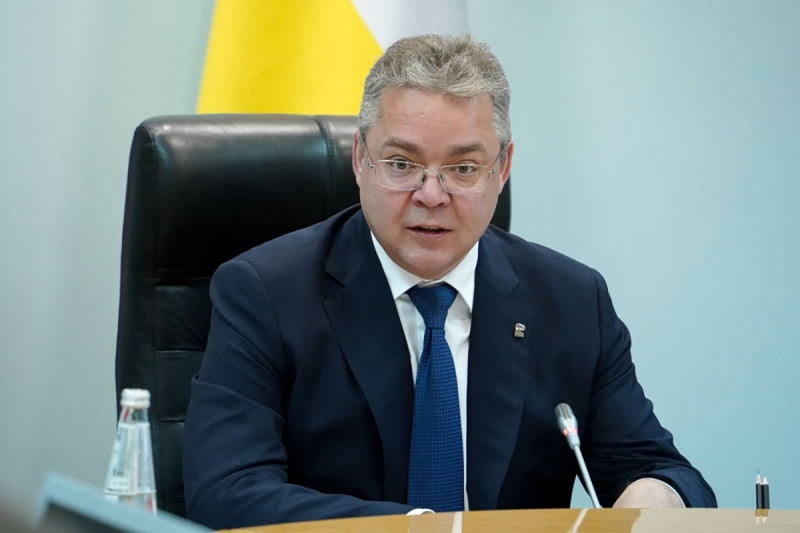 ставрополь закон
