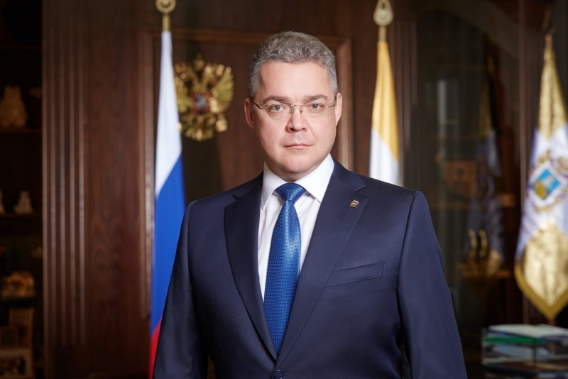 ставрополь семьи