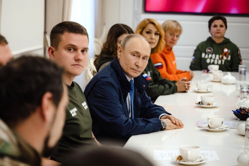 Путин