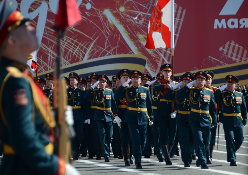 Парад Победы
