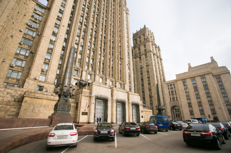 МИД РФ